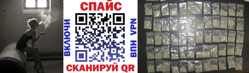 БУТИРАТ BDO  магазин  наркотиков  Безенчук 