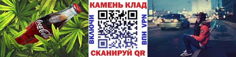 Еда ТГК марихуана  дарнет шоп  Безенчук 