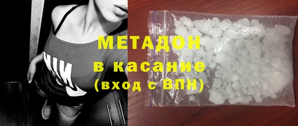 крисы Алексин