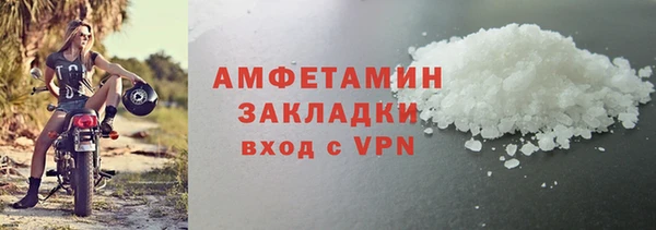 СК Абдулино
