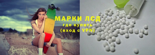 крисы Алексин