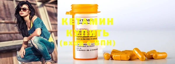 MDMA Наволоки