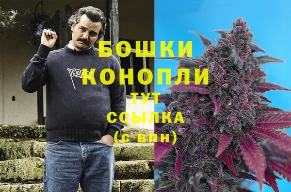 соль ск Абинск