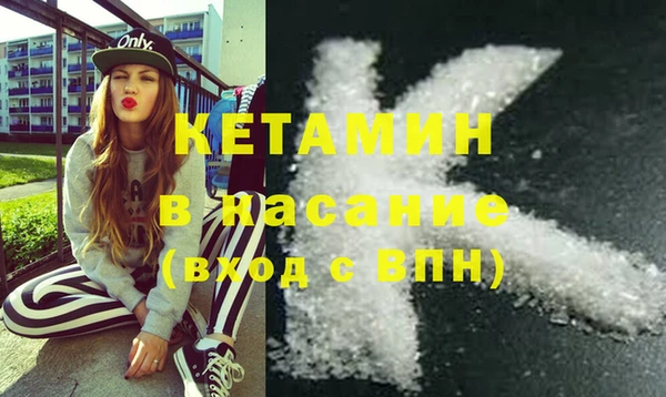 мефедрон мука Алексеевка