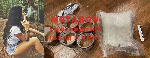 мескалин Алзамай