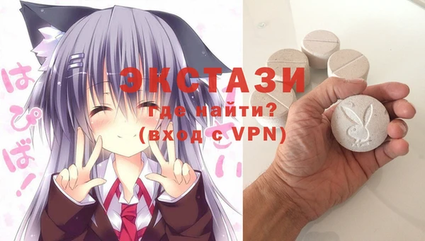 крисы Алексин