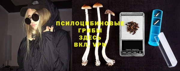 мескалин Алзамай