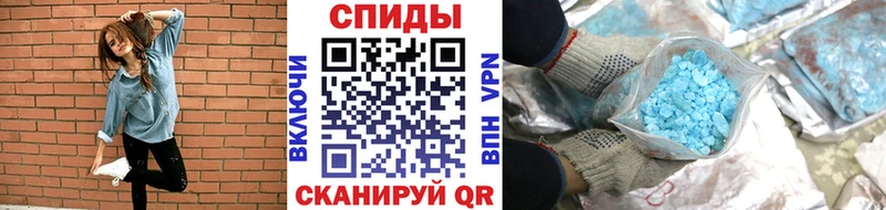 omg онион  Безенчук  Метамфетамин витя 